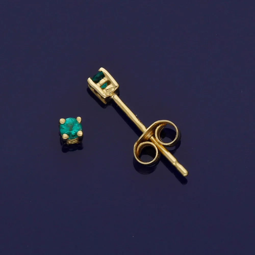 18ct Yellow Gold Emerald 2.5mm Stud Earrings